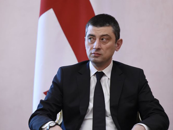 Премьер-министр Грузии подал в отставку